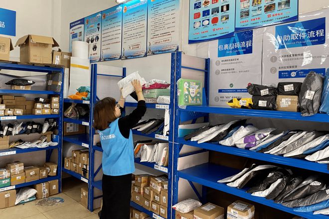 快遞末端生態發展觀察 轉型與挑戰并存